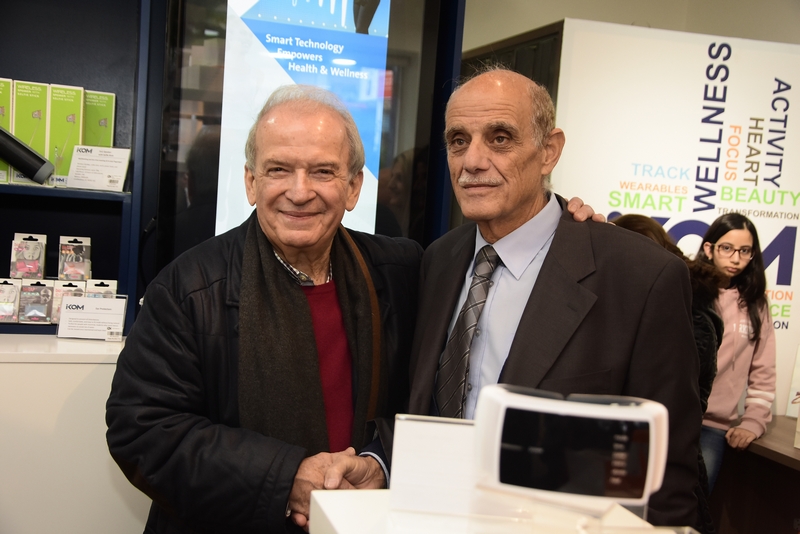 Grand Opening of Ikom Store